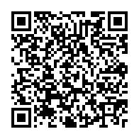 qrcode:https://www.info241.ga/sous-le-regne-d-ali-bongo-le-gabon-a-t-il-cumule-2-250-milliards,1598