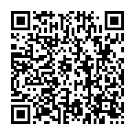 qrcode:https://www.info241.ga/legislative-a-ntoum-l-udb-out-la-ministre-camelia-ntoutoume,11043