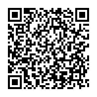 qrcode:https://www.info241.ga/gabon-une-emission-radio-parvient-a-reunir-un-pere-et-son-fils,11038