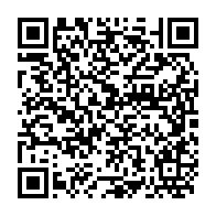 qrcode:https://www.info241.ga/bac-2025-des-internats-provisoires-pour-les-candidats-expulses,10498