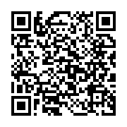 qrcode:https://www.info241.ga/un-curieux-communique-de-condoleances-a-andre-mba-obame,957