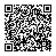 qrcode:https://www.info241.ga/guinee-equatoriale-presidentielle-le-president-sortant-obiang,1468