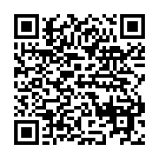 Utilisez votre mobile pour scanner ce code barre et y télécharger le document ou le lien qrcode:https://www.info241.ga/locales-2025-jean-remy-yama-arrache-sa-rehabilitation-a,10926