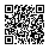 qrcode:https://www.info241.ga/femme-active-2-avec-mika-tsinga,8615