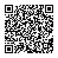 qrcode:https://www.info241.ga/coronavirus-le-bilan-epidemiologique-du-gabon-au-11-juin-2021,881