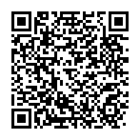 qrcode:https://www.info241.ga/detention-de-yama-la-societe-civile-gabonaise-va-trainer-en,6987