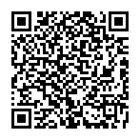 qrcode:https://www.info241.ga/les-opposants-mayila-et-gondjout-et-leur-rencontre-trouble-avec,7844