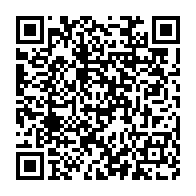 qrcode:https://www.info241.ga/denoncant-un-relachement-obiang-ndong-annonce-le-deploiement-de,5508