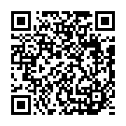 qrcode:https://www.info241.ga/quand-l-incarceration-du-maire-de-libreville-met-a-nu-la,5393