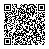 qrcode:https://www.info241.ga/voeux-2021-a-la-nation-ali-bongo-et-jean-ping-s-adresseront-ce,643