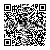 qrcode:https://www.info241.ga/altruiste-et-richissime-jessye-ella-ekogha-offre-une-pharmacie-a,6418