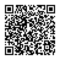 qrcode:https://www.info241.ga/jean-ping-rassure-la-diaspora-gabonaise-de-l-europe-a-paris-sur,792