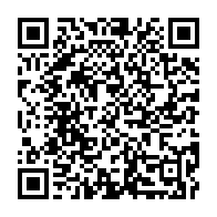 qrcode:https://www.info241.ga/6-mois-apres-le-drapeau-gabonais-en-piteux-etat-a-la-chambre-des,6267
