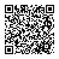 qrcode:https://www.info241.ga/senegal-le-conseil-constitutionnel-confirme-la-victoire-de,2027