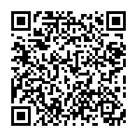 qrcode:https://www.info241.ga/terrorisme-bientot-une-force-de-5-000-hommes-pour-les-etats-de-l,2287