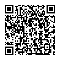 qrcode:https://www.info241.ga/perenco-mis-en-examen-au-gabon-pour-avoir-pollue-plusieurs-sites,6024