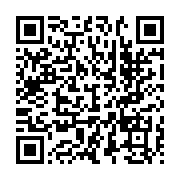 qrcode:https://www.info241.ga/le-gabon-souhaite-a-nouveau-emprunter-6-milliards-sur-les,2759