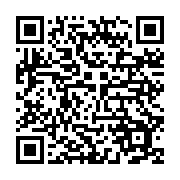 Utilisez votre mobile pour scanner ce code barre et y télécharger le document ou le lien qrcode:https://www.info241.ga/elections-2025-ongoundou-loundah-appelle-les-gabonais-a,10920