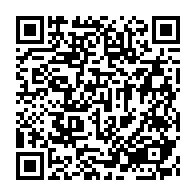 qrcode:https://www.info241.ga/didier-ibrahim-ndong-sacre-meilleur-sportif-gabonais-de-l-annee,2755