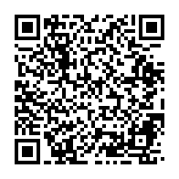 qrcode:https://www.info241.ga/la-lutte-contre-la-mortalite-maternelle-et-infanto-juvenile,120
