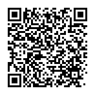 qrcode:https://www.info241.ga/l-espagne-se-tient-aux-cotes-du-burkina-faso-dans-la-lutte,1999