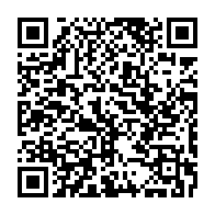 qrcode:https://www.info241.ga/barack-obama-appelle-les-americains-a-ouvrir-leur-coeur-face-au,2021