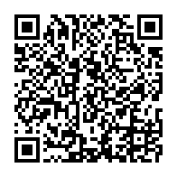 qrcode:https://www.info241.ga/l-equipe-multidisciplinaire-de-la-fao-pour-l-afrique-centrale-en,6662