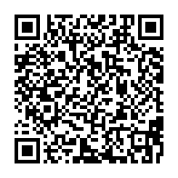 qrcode:https://www.info241.ga/coronavirus-le-bilan-epidemiologique-du-gabon-au-23-decembre,1146