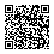 qrcode:https://www.info241.ga/les-gabonais-et-les-chiffres-une-tragedie-nationale,11797