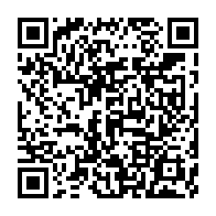 qrcode:https://www.info241.ga/sit-in-des-agents-d-isp-a-la-primature-mise-au-point-de-moov,8689