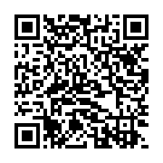qrcode:https://www.info241.ga/vire-de-la-can-2021-l-ogc-nice-n-a-trouve-aucune-lesion,1184