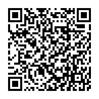 qrcode:https://www.info241.ga/windows-9-de-nouvelles-fuites-devoilent-les-nouveautes-probables,348