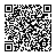 qrcode:https://www.info241.ga/ali-bongo-decore-une-douzaine-de-ses-collaborateurs-dont-son,1004