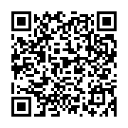 qrcode:https://www.info241.ga/gabon-un-cambrioleur-un-peu-trop-bavard-signe-sa-propre,11359