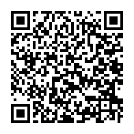 qrcode:https://www.info241.ga/la-cnamgs-percevra-les-cotisations-d-assurance-maladie-des-le,1263