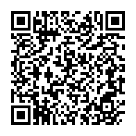 qrcode:https://www.info241.ga/guinee-bissau-plusieurs-morts-apres-une-tentative-de-coup-d-etat,1204