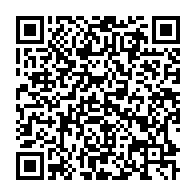 qrcode:https://www.info241.ga/coronavirus-le-bilan-epidemiologique-du-gabon-au-17-fevrier-2022,1226