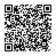 qrcode:https://www.info241.ga/meurtre-de-florselia-la-police-gabonaise-diffuse-la-photo-du,8986