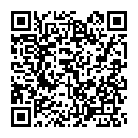 qrcode:https://www.info241.ga/gabon-un-butin-de-pres-de-5-milliards-de-saisies-de-drogues,11912