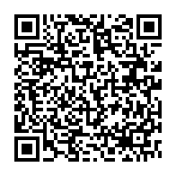 qrcode:https://www.info241.ga/brice-laccruche-alihanga-charge-noureddin-bongo-j-ai-dit-non-au,10716