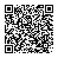 qrcode:https://www.info241.ga/le-capitaine-de-vaisseau-gabonais-ndinga-moudouma-lance-la,9639