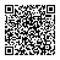 qrcode:https://www.info241.ga/yemen-un-navire-gabonais-attaque-par-un-drone-au-large-de-la-mer,8512