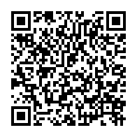 qrcode:https://www.info241.ga/ouganda-au-moins-15-morts-dont-des-femmes-et-des-enfants-dans,1448