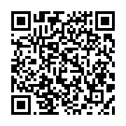 qrcode:https://www.info241.ga/il-y-a-potentiellement-11-638-agents-fantomes-dans-l,4968
