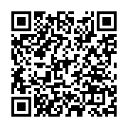 qrcode:https://www.info241.ga/gabon-bilie-by-nze-interpele-par-le-b2-pour-une-dette-de,11800