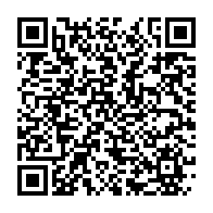 qrcode:https://www.info241.ga/la-beac-encadre-desormais-les-caisses-de-depots-et-consignations,10635