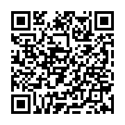 qrcode:https://www.info241.ga/cecile-kyenge-il-faut-donc-dire-que-la-france-a-des,3156