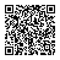 qrcode:https://www.info241.ga/l-epidemie-de-coronavirus-au-gabon-fait-un-bon-spectaculaire-de,5086