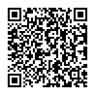 qrcode:https://www.info241.ga/date-d-anniversaire-d-amo-son-fils-renove-l-ecole-gabonaise-de,2886