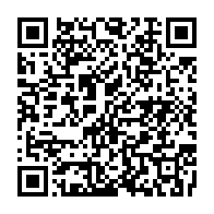 qrcode:https://www.info241.ga/les-pantheres-du-gabon-se-reprennent-face-a-la-guinee-bissau,10479